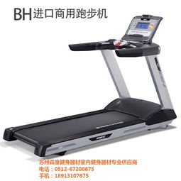 英派斯impulse器械 江苏免费送货安装，打造专业健身新体验