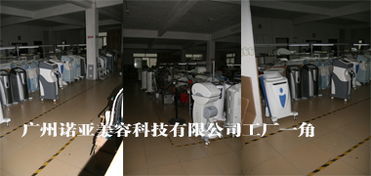 一呼百应公司频道 引领按摩器材行业新潮流，助您拓展大健康市场